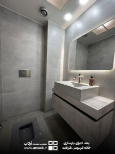 عکس بعد بازسازی خانه ظرافت فردوس