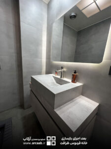 عکس بعد بازسازی خانه ظرافت فردوس