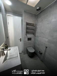 عکس بعد بازسازی خانه ظرافت فردوس