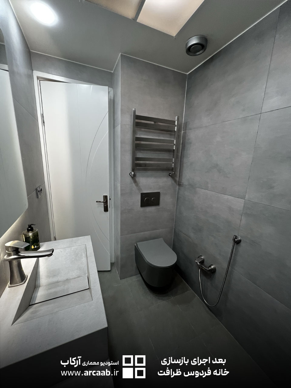 عکس بعد بازسازی خانه ظرافت فردوس