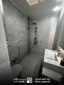 عکس بعد بازسازی خانه ظرافت فردوس