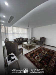 عکس بعد بازسازی خانه ظرافت فردوس