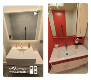 قبل و بعد بازسازی سرویس بهداشتی - پروژه ظرافت فردوس