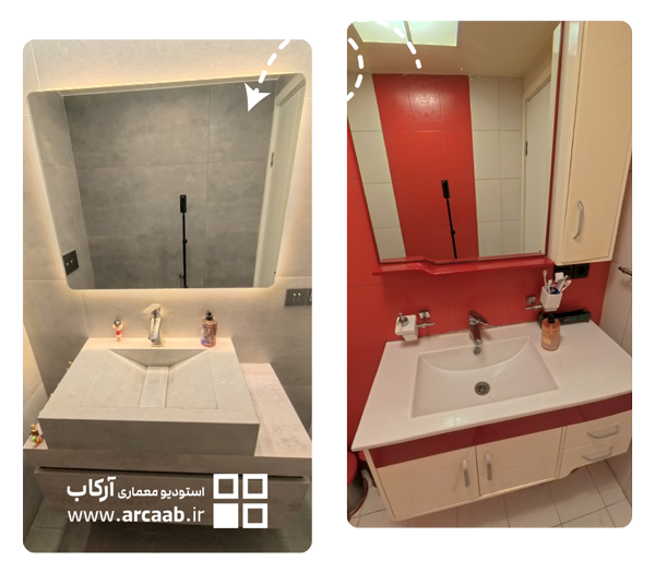 قبل و بعد بازسازی سرویس بهداشتی - پروژه ظرافت فردوس
