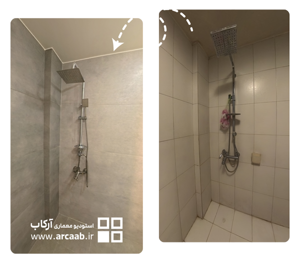 قبل و بعد بازسازی حمام - پروژه ظرافت فردوس