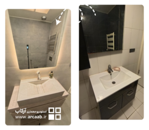 قبل و بعد بازسازی حمام - پروژه ظرافت فردوس