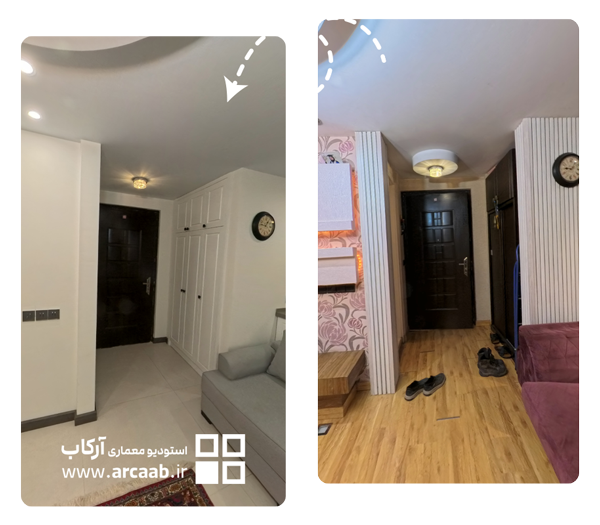 قبل و بعد بازسازی راهرو ورودی خانه - پروژه ظرافت فردوس