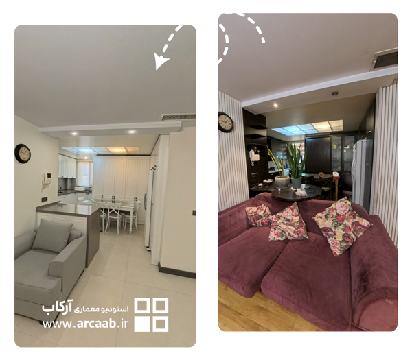 قبل و بعد بازسازی آشپزخانه - پروژه ظرافت فردوس
