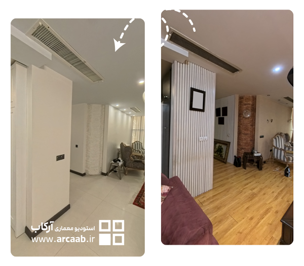 قبل و بعد بازسازی ورودی راهرو خانه - پروژه ظرافت فردوس
