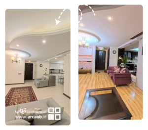 قبل و بعد بازسازی هال خانه - پروژه ظرافت فردوس