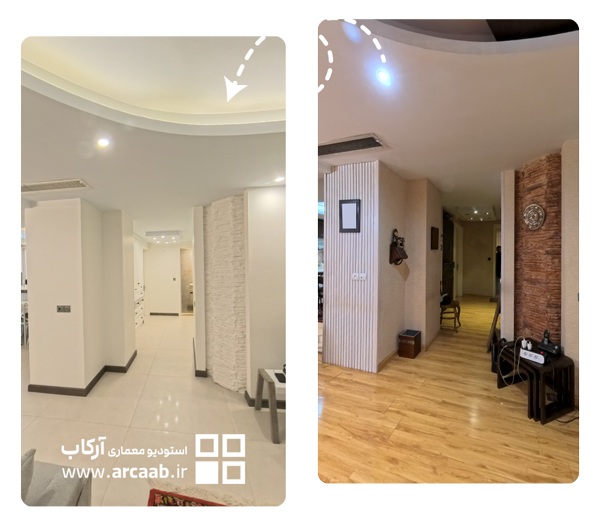 قبل و بعد بازسازی راهرو خانه - پروژه ظرافت فردوس