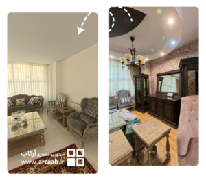 قبل و بعد بازسازی پذیرایی خانه - پروژه ظرافت فردوس