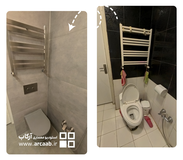 قبل و بعد بازسازی حمام - پروژه ظرافت فردوس