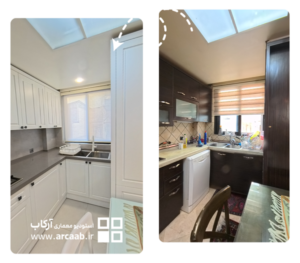 قبل و بعد بازسازی آشپزخانه - پروژه ظرافت فردوس
