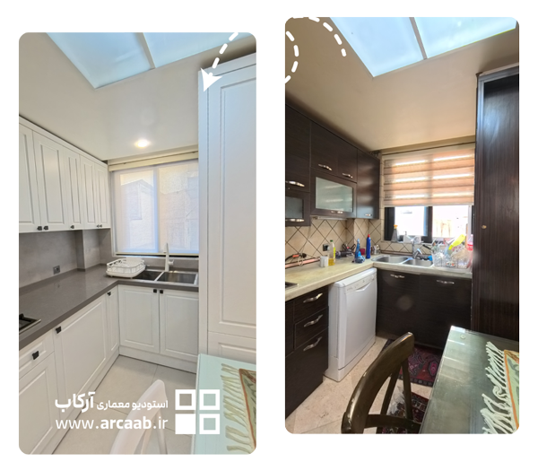 قبل و بعد بازسازی آشپزخانه - پروژه ظرافت فردوس