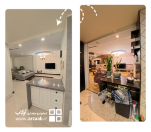 قبل و بعد بازسازی آشپزخانه - پروژه ظرافت فردوس