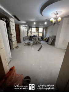 عکس حین بازسازی خانه ظرافت فردوس