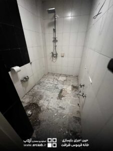 عکس حین بازسازی خانه ظرافت فردوس