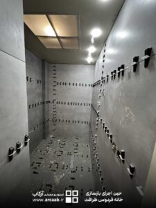 عکس حین بازسازی خانه ظرافت فردوس