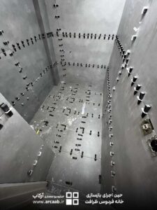 عکس حین بازسازی خانه ظرافت فردوس