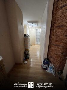 عکس حین بازسازی خانه ظرافت فردوس