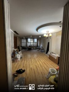 عکس حین بازسازی خانه ظرافت فردوس