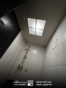 عکس حین بازسازی خانه ظرافت فردوس